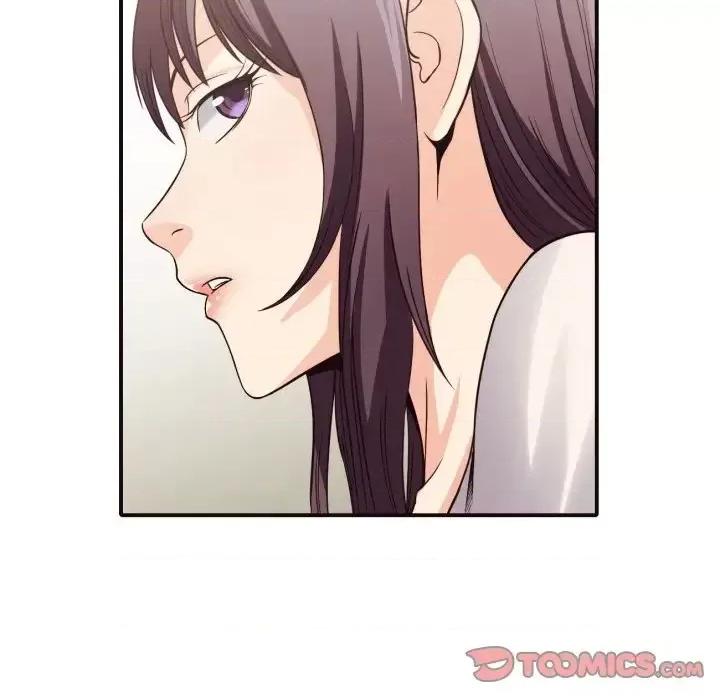 拜托!放过我吧! 拜托!放过我吧!第 40 话 第42页