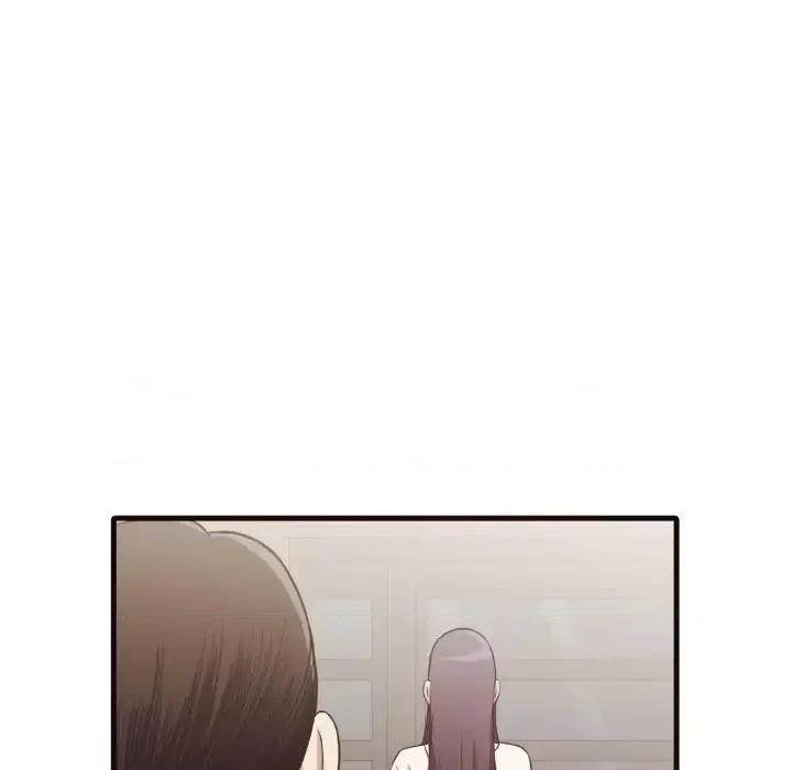 拜托!放过我吧! 拜托!放过我吧!第 40 话 第49页