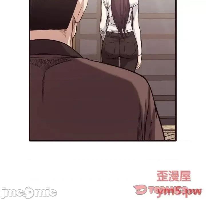 拜托!放过我吧! 拜托!放过我吧!第 40 话 第50页
