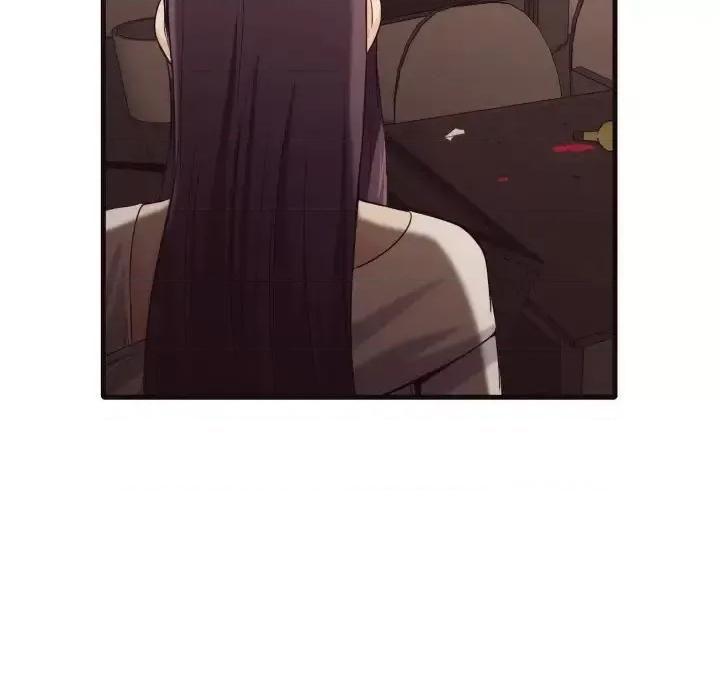 拜托!放过我吧! 拜托!放过我吧!第 40 话 第56页