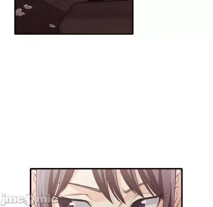 拜托!放过我吧! 拜托!放过我吧!第 40 话 第60页