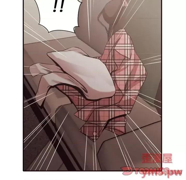 拜托!放过我吧! 拜托!放过我吧!第 40 话 第62页