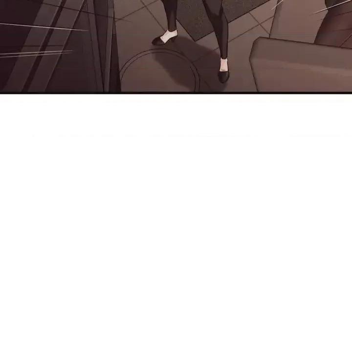 拜托!放过我吧! 拜托!放过我吧!第 40 话 第72页