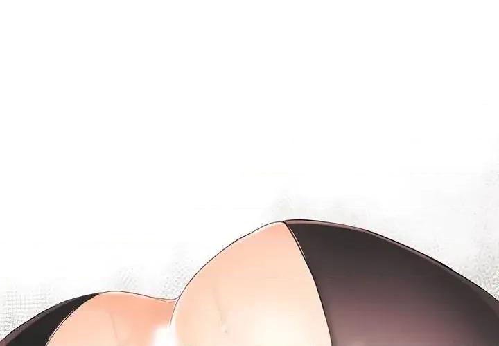 拜托!放过我吧! 拜托!放过我吧!第 41 话 第1页