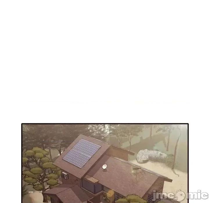 拜托!放过我吧! 拜托!放过我吧!第 41 话 第5页