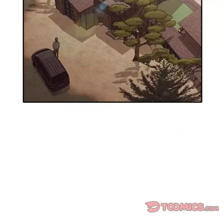 拜托!放过我吧! 拜托!放过我吧!第 41 话 第6页
