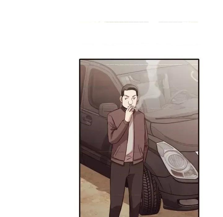 拜托!放过我吧! 拜托!放过我吧!第 41 话 第8页