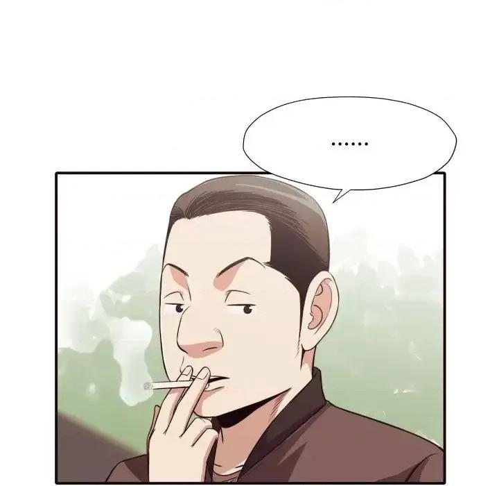 拜托!放过我吧! 拜托!放过我吧!第 41 话 第12页