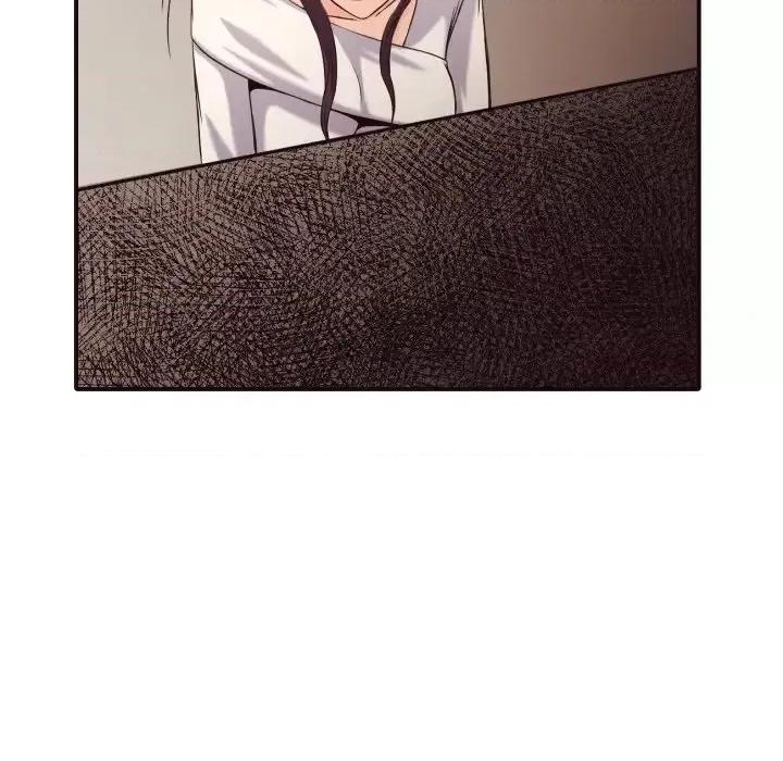 拜托!放过我吧! 拜托!放过我吧!第 41 话 第36页