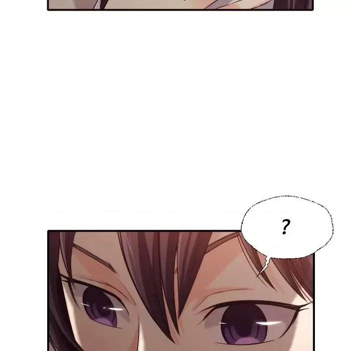 拜托!放过我吧! 拜托!放过我吧!第 41 话 第49页