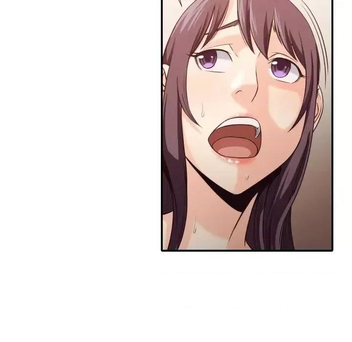 拜托!放过我吧! 拜托!放过我吧!第 41 话 第51页