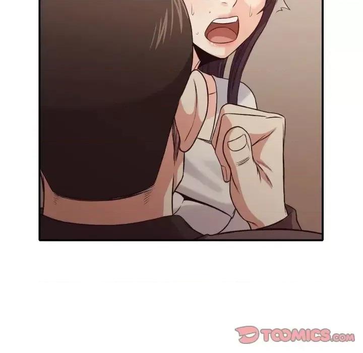 拜托!放过我吧! 拜托!放过我吧!第 41 话 第54页