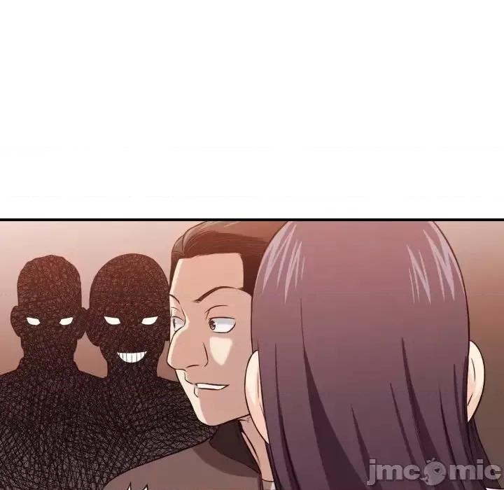 拜托!放过我吧! 拜托!放过我吧!第 41 话 第55页
