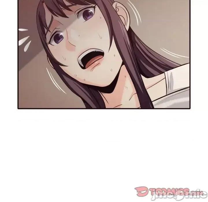 拜托!放过我吧! 拜托!放过我吧!第 41 话 第70页