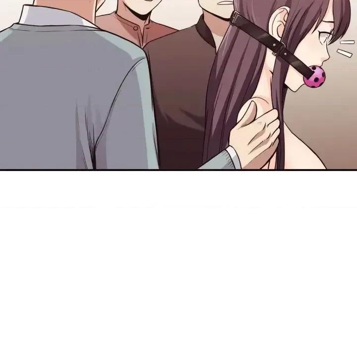 拜托!放过我吧! 拜托!放过我吧!第 42 话 第31页