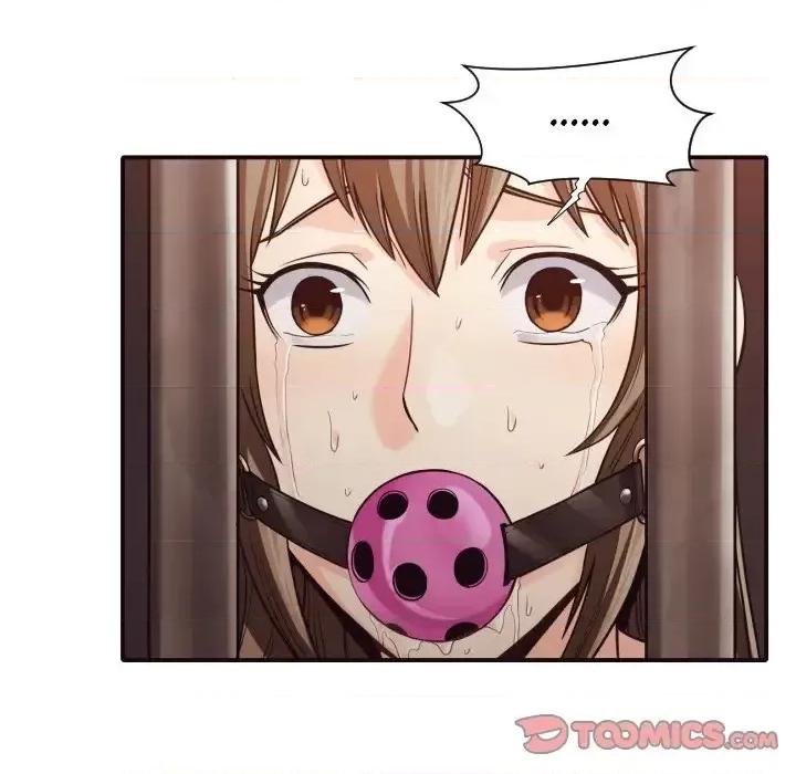 拜托!放过我吧! 拜托!放过我吧!第 42 话 第44页