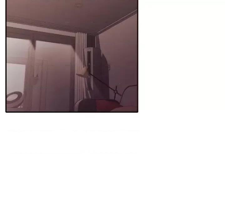 拜托!放过我吧! 拜托!放过我吧!第 43 话 第7页