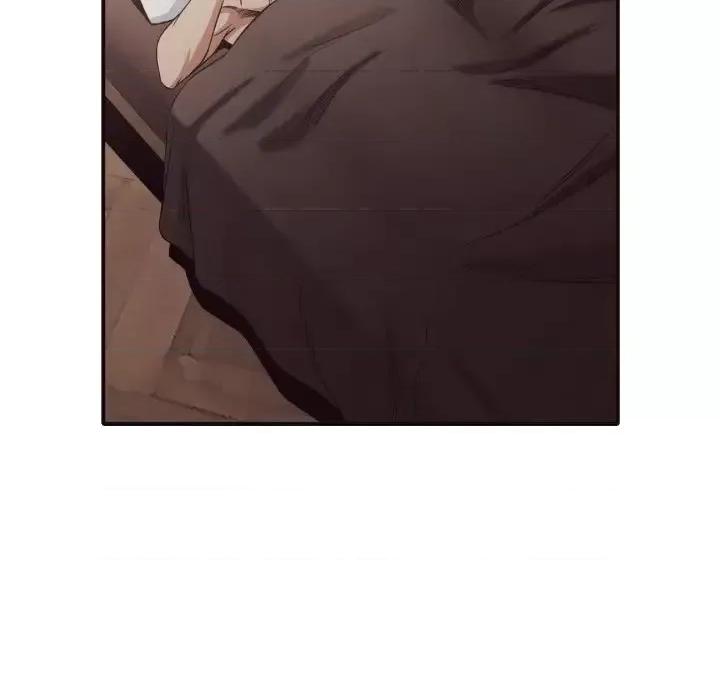 拜托!放过我吧! 拜托!放过我吧!第 43 话 第13页
