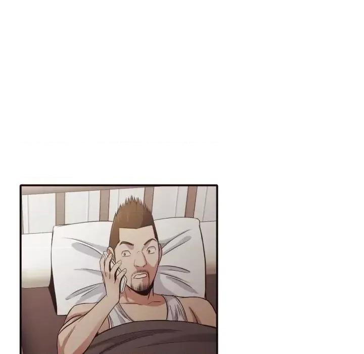 拜托!放过我吧! 拜托!放过我吧!第 43 话 第18页