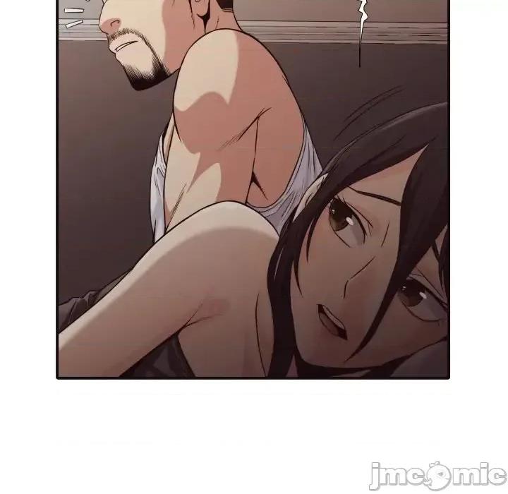 拜托!放过我吧! 拜托!放过我吧!第 43 话 第25页