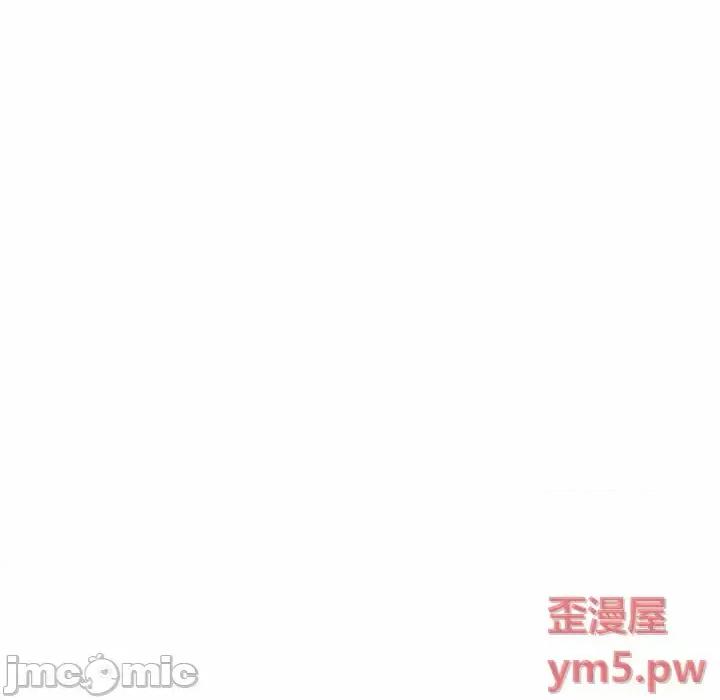 拜托!放过我吧! 拜托!放过我吧!第 43 话 第30页
