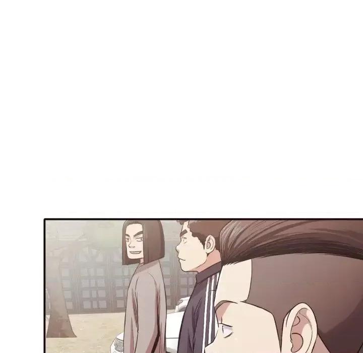 拜托!放过我吧! 拜托!放过我吧!第 43 话 第33页