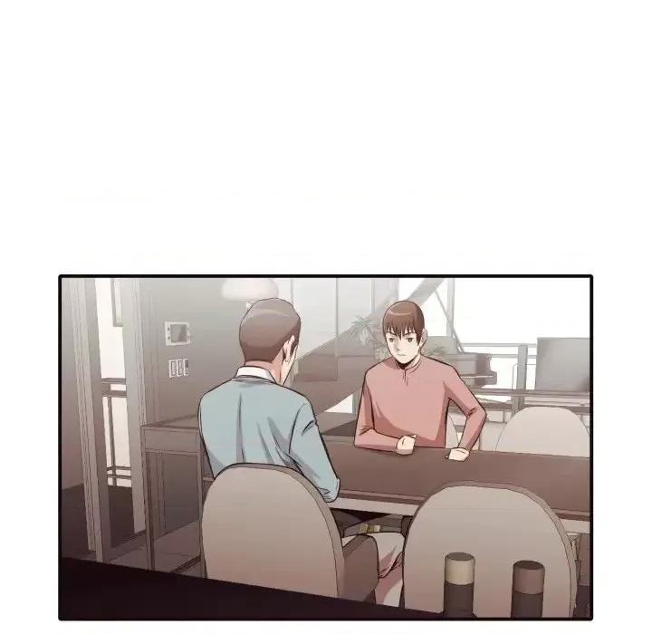 拜托!放过我吧! 拜托!放过我吧!第 43 话 第46页