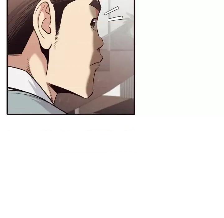 拜托!放过我吧! 拜托!放过我吧!第 43 话 第48页