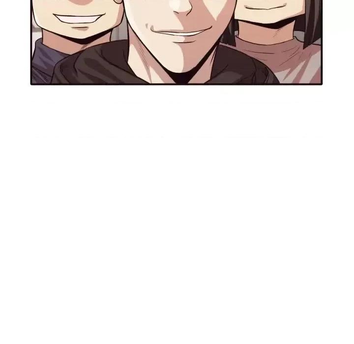 拜托!放过我吧! 拜托!放过我吧!第 43 话 第51页