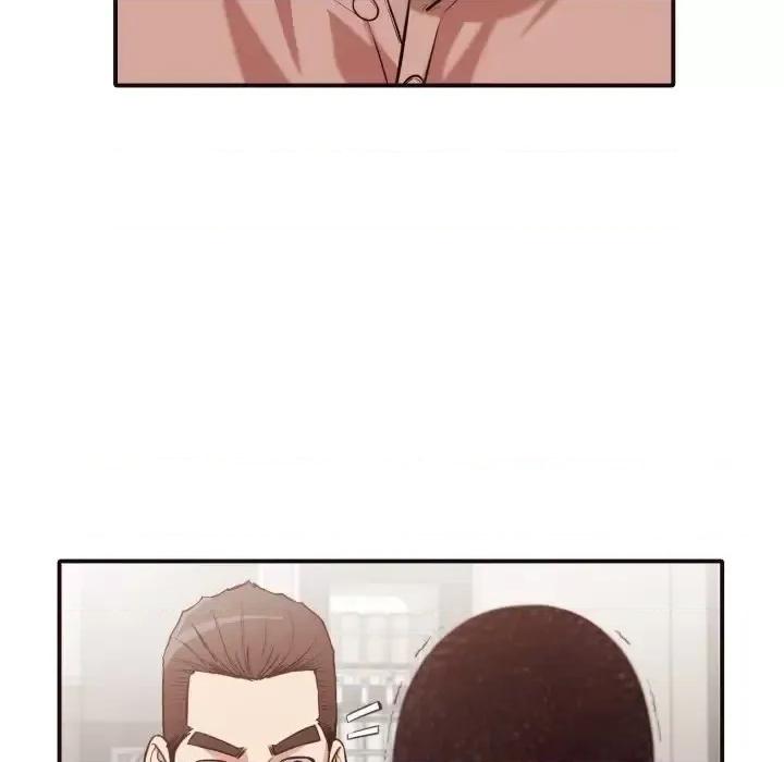 拜托!放过我吧! 拜托!放过我吧!第 43 话 第76页