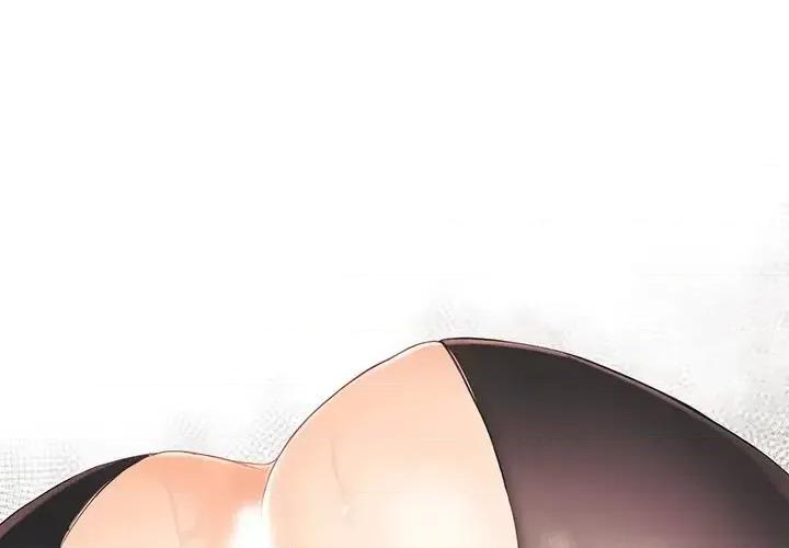 拜托!放过我吧! 拜托!放过我吧!第 44 话 第1页