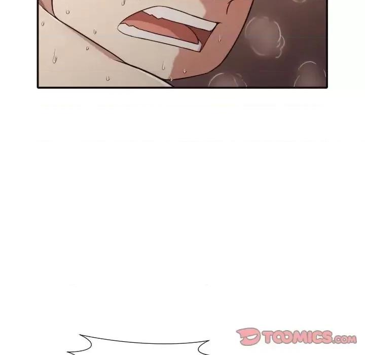 拜托!放过我吧! 拜托!放过我吧!第 44 话 第8页