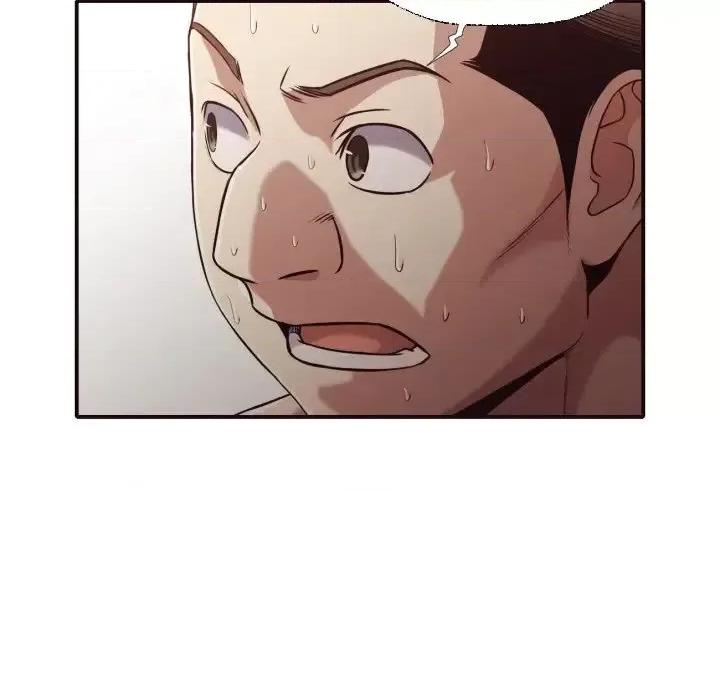 拜托!放过我吧! 拜托!放过我吧!第 44 话 第11页