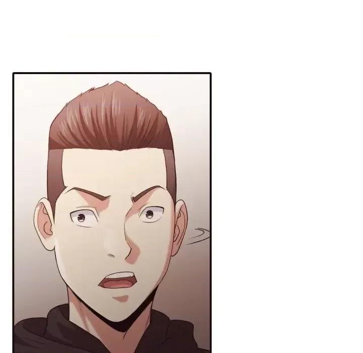 拜托!放过我吧! 拜托!放过我吧!第 44 话 第28页