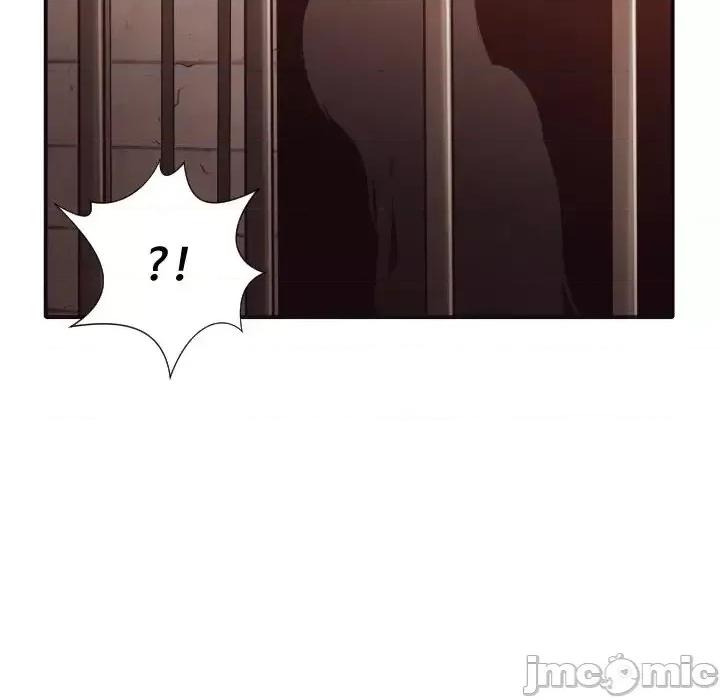 拜托!放过我吧! 拜托!放过我吧!第 44 话 第30页