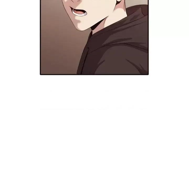 拜托!放过我吧! 拜托!放过我吧!第 44 话 第37页