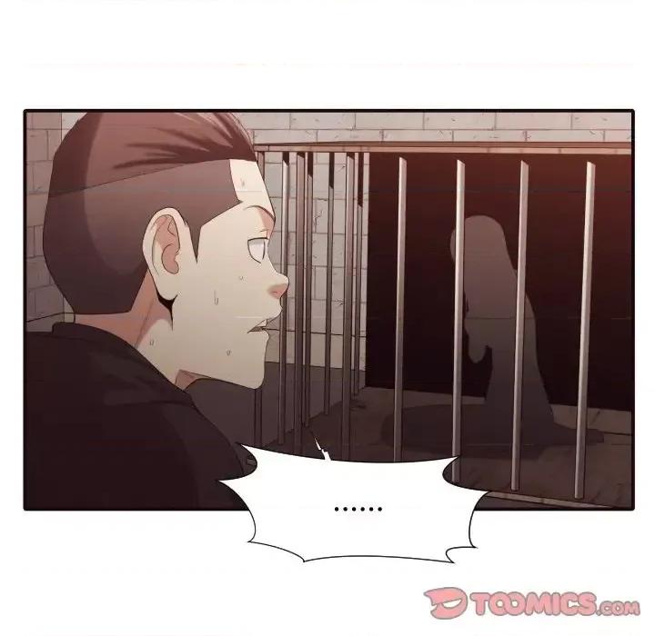 拜托!放过我吧! 拜托!放过我吧!第 44 话 第38页