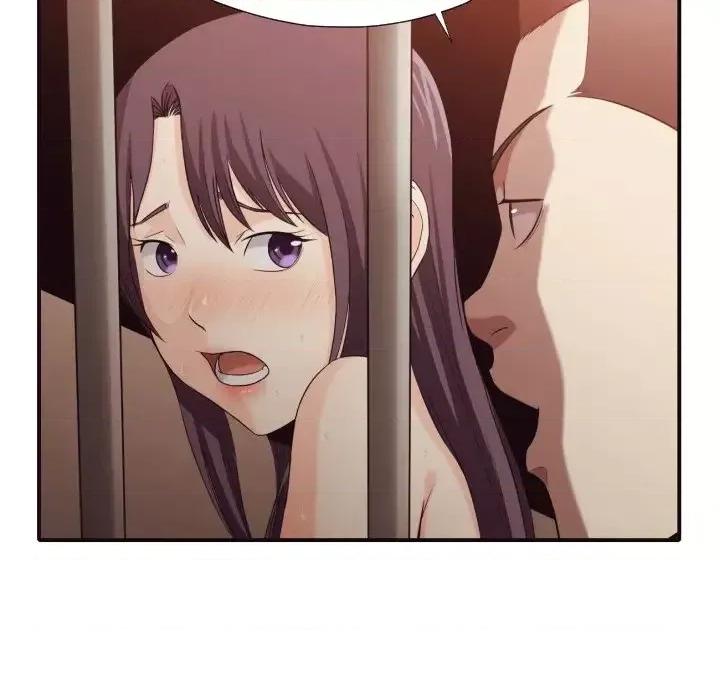 拜托!放过我吧! 拜托!放过我吧!第 44 话 第46页