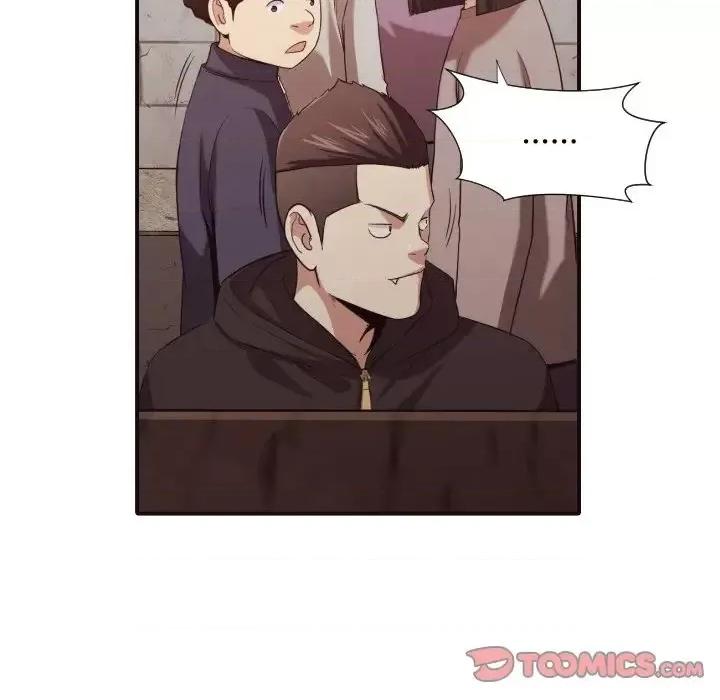 拜托!放过我吧! 拜托!放过我吧!第 44 话 第56页