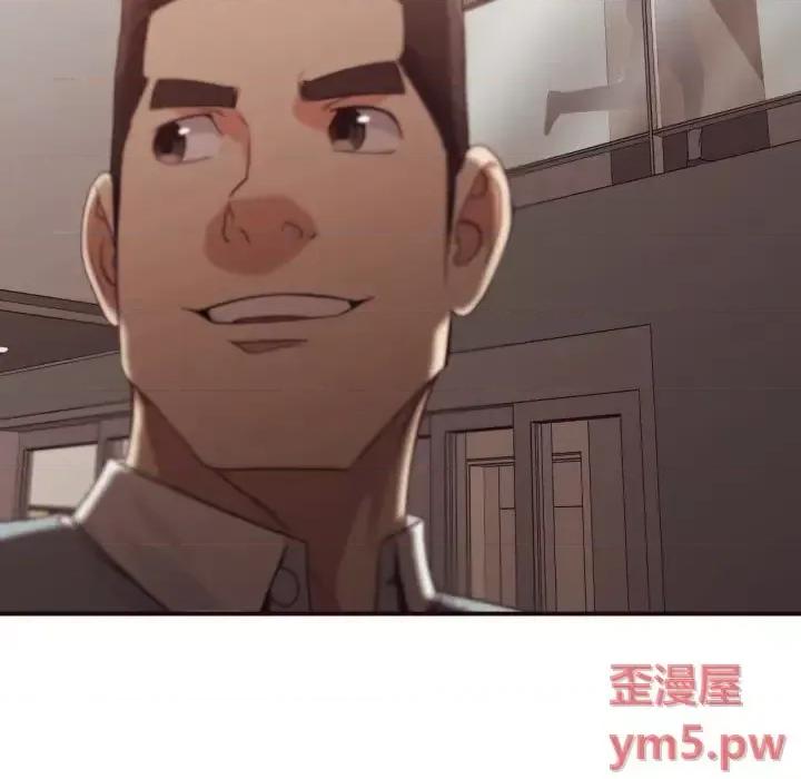 拜托!放过我吧! 拜托!放过我吧!第 44 话 第89页