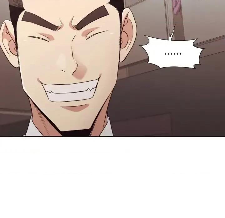 拜托!放过我吧! 拜托!放过我吧!第 45 话 第13页