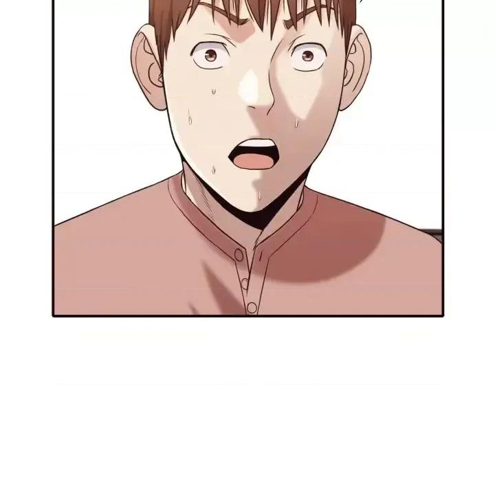 拜托!放过我吧! 拜托!放过我吧!第 45 话 第23页