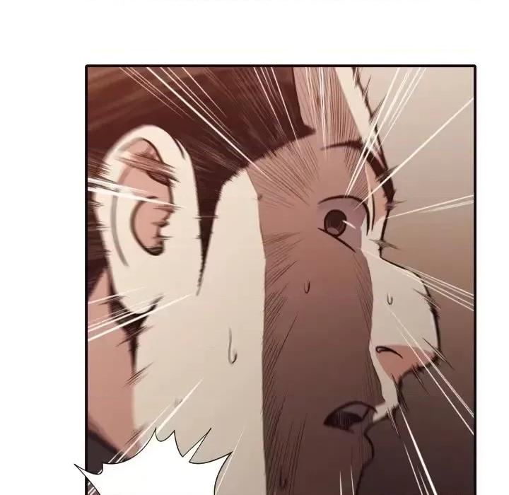 拜托!放过我吧! 拜托!放过我吧!第 45 话 第39页