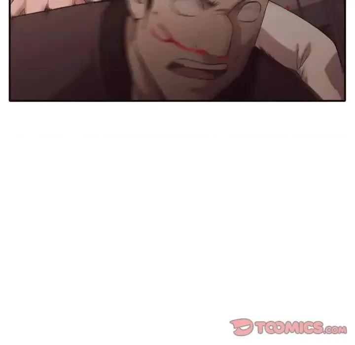 拜托!放过我吧! 拜托!放过我吧!第 45 话 第44页