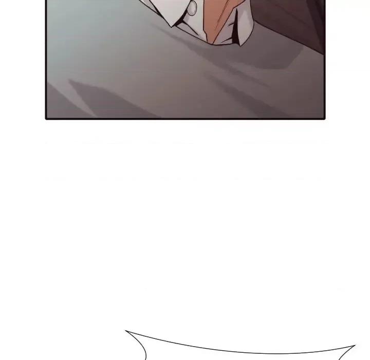 拜托!放过我吧! 拜托!放过我吧!第 45 话 第46页