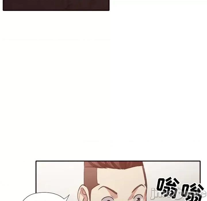 拜托!放过我吧! 拜托!放过我吧!第 45 话 第65页