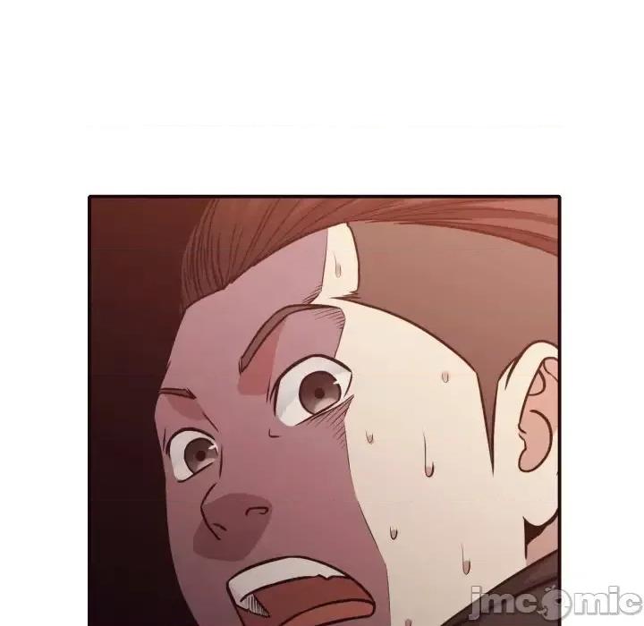 拜托!放过我吧! 拜托!放过我吧!第 45 话 第75页