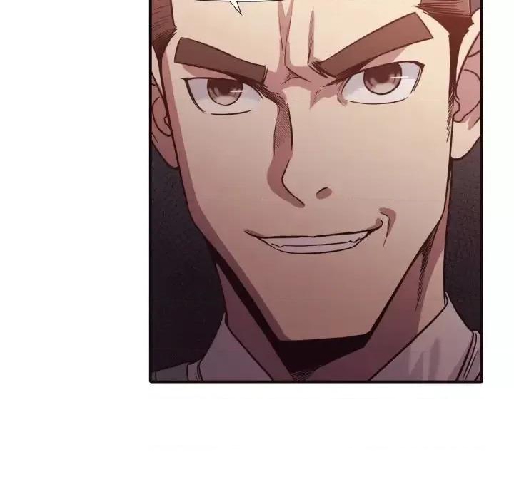 拜托!放过我吧! 拜托!放过我吧!第 45 话 第84页