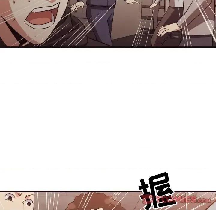 拜托!放过我吧! 拜托!放过我吧!第 45 话 第92页
