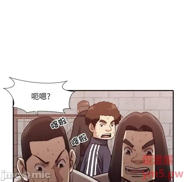 拜托!放过我吧! 拜托!放过我吧!第 46 话 第30页